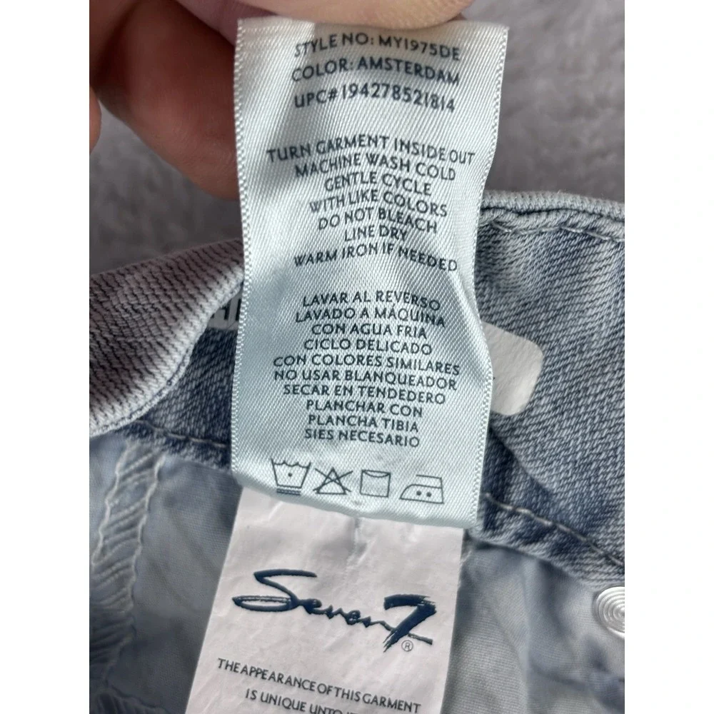 Seven 7‎ Jeans Womens Blue Tummyless High Rise Skinny Distressed Jeans Size 14